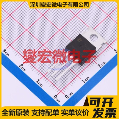 MP20N40 TO-220 场效应管晶体管