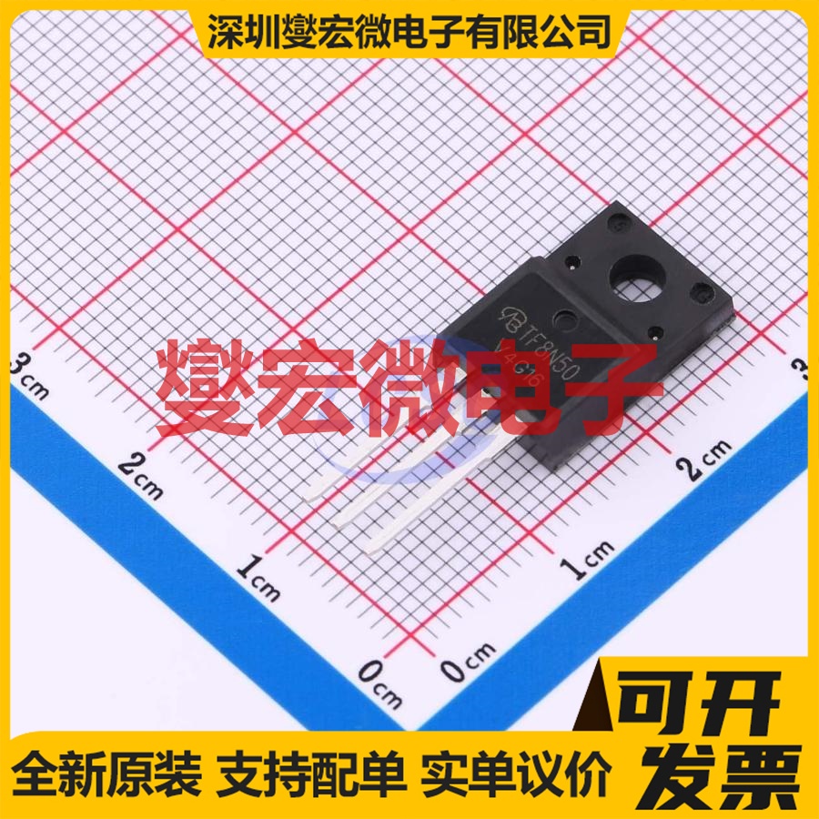 AOTF8N50-VB TO-220F 650V 8A 场效应管
