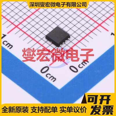 E030N5P8ML1 PDFN-8(3.3x3.3) N 30V 40A 场效应管晶体管