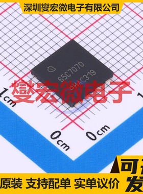 IPL65R070C7 VSON-4(8x8) N 650V 场效应管