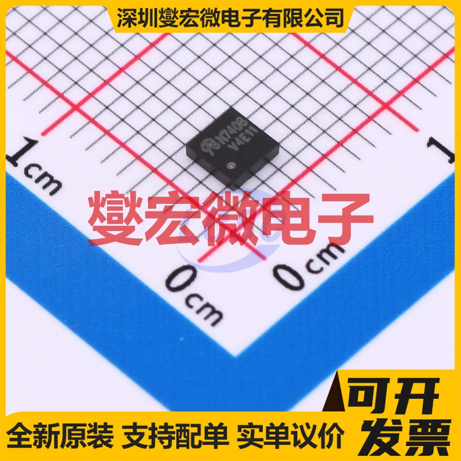 AON7408-VB DFN-8-EP(3x3) 场效应管