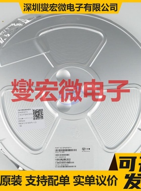 SP40P25TH TO-252 P 40V 15A 场效应管晶体管