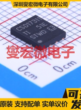 CSD17311Q5 VSON-8-EP(5x6) N 30V 32A 场效应管