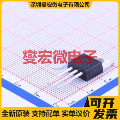 UF630L-TA3-T TO-220 N 200V 9A 场效应管晶体管