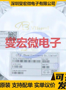 IRLML6244TRPBF-VB SOT-23 N 30V 6.5A 场效应管晶体管