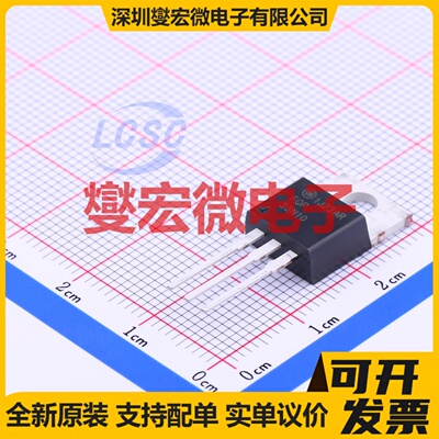 FQP33N10 TO-220 N 100V 33A 场效应管