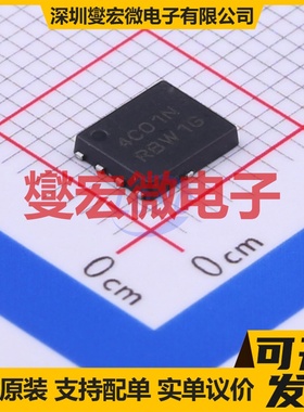 NTMFS4C01NT1G DFN-5(6.3x5.3) N 30V 303A 场效应管