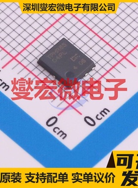 TPHR8504PL,LQ(M1W DFN-8(5x5) N 40V 场效应管
