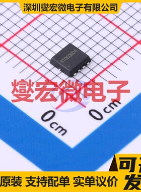 GT060N04D3 DFN-8L(3x3) N 40V 40A 场效应管晶体管