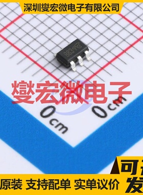 SI3443DV-T1-GE3-VB SOT-23-6 P 30V 4.1A 场效应管晶体管