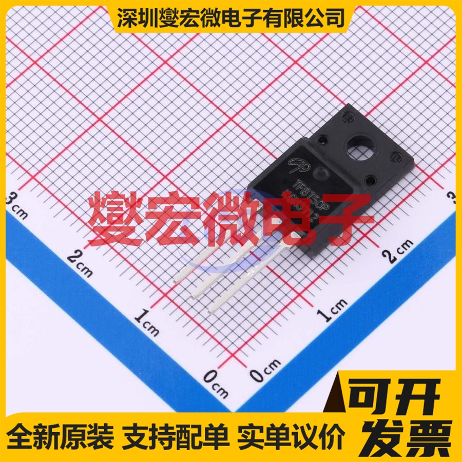 AOTF8T50P TO-220F N 600V 场效应管