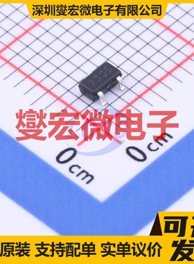 AP2335 SOT-23 P 20V 7A 场效应管