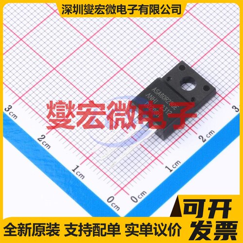 ASA60R280E TO-220F N 650V 15A 场效应管晶体管