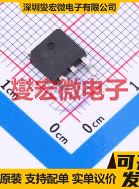 MOT6196D TO-252 60V 55A 场效应管晶体管