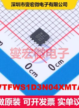 NVTFWS1D3N04XMTAG 场效应管 晶体管 分立器件