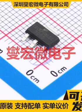 NTF3055L108T1G SOT-223 60V 场效应管晶体管