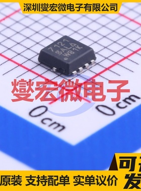 SI7121DN-T1-GE3 PowerPAK1212-8 P 30V 12A 场效应管