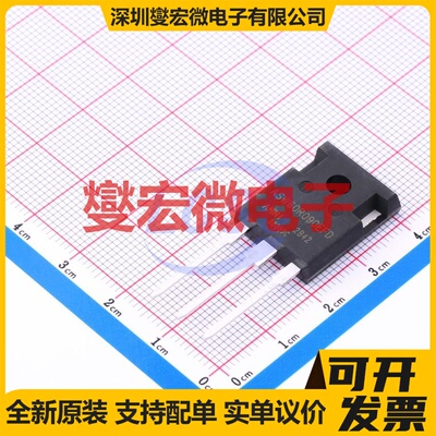 ASW60R090EFD TO-247-3L N 650V 47A 场效应管