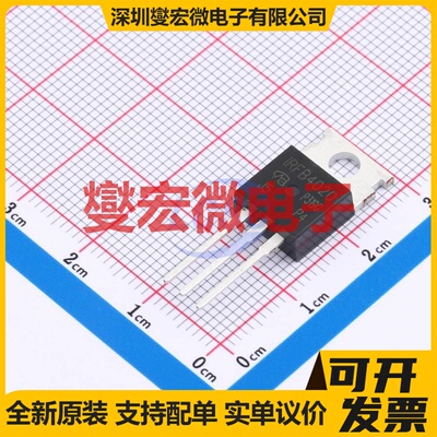 IRFB4020PBF-VB TO-220 N 200V 35A 场效应管晶体管