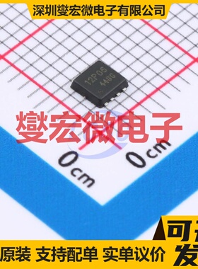 DOZ12P06 DFN-8(3x3) 场效应管