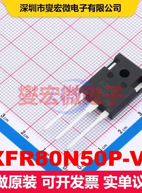 IXFR80N50P-VB TO-247AC 场效应管 晶体管 分立器件