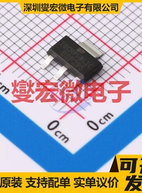 BSP295 SOT-223 60V 场效应管