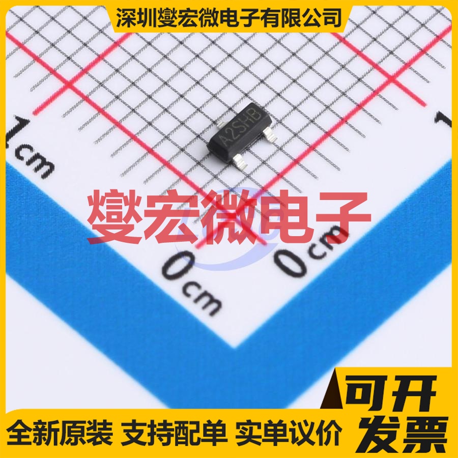 IRLML2402PBF-HXY SOT-23 N 20V 2.3A 场效应管