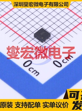 SDW2065 DFN-6(2x2) 2N 20V 6.5A 场效应管