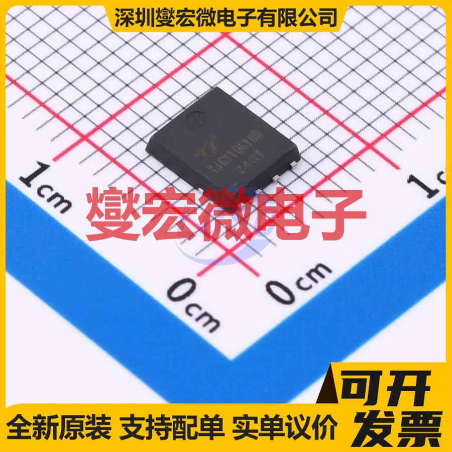 YJG110G10B PDFN5060-8L 场效应管
