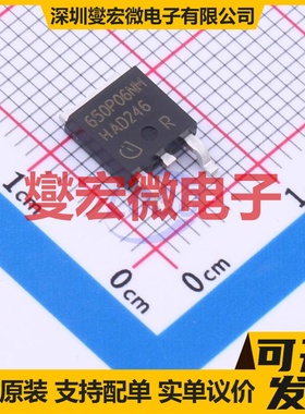 IPD650P06NM TO-252-3 P 60V 22A 场效应管