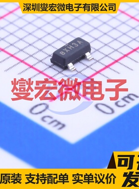 SQ2308CES-T1_GE3 SOT-23 N 60V 2.3A 场效应管