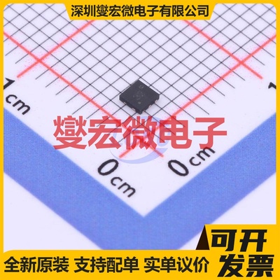 TPM9305PD6 DFN-6(2x2) 20V 6A 场效应管晶体管
