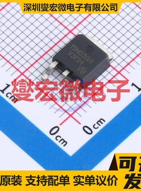 AP15N03GH-HF-VB TO-252 N 30V 21.8A 场效应管