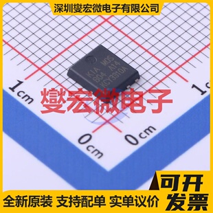 PDFNWB 场效应管晶体管 100V 85A 5x6 KCY3310A