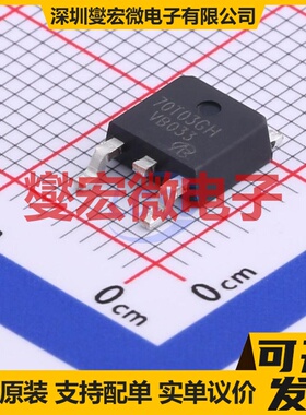 AP70T03GH-VB TO-252-2 N 30V 80A 场效应管