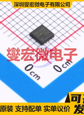 AON3419-MS DFN3x3-8L P 30V 32A 场效应管晶体管