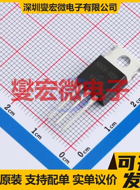 PSMN009-100P-VB TO-220 N 100V 100A 场效应管