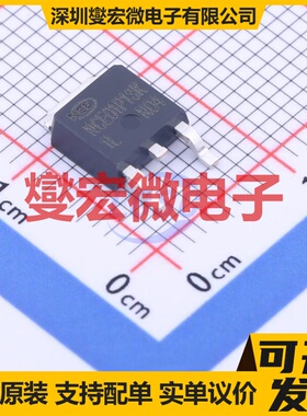 NCE01P13K TO-252-2(DPAK) P 100V 13A 场效应管晶体管