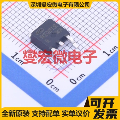 NCE01P13K TO-252-2(DPAK) P 100V 13A 场效应管晶体管