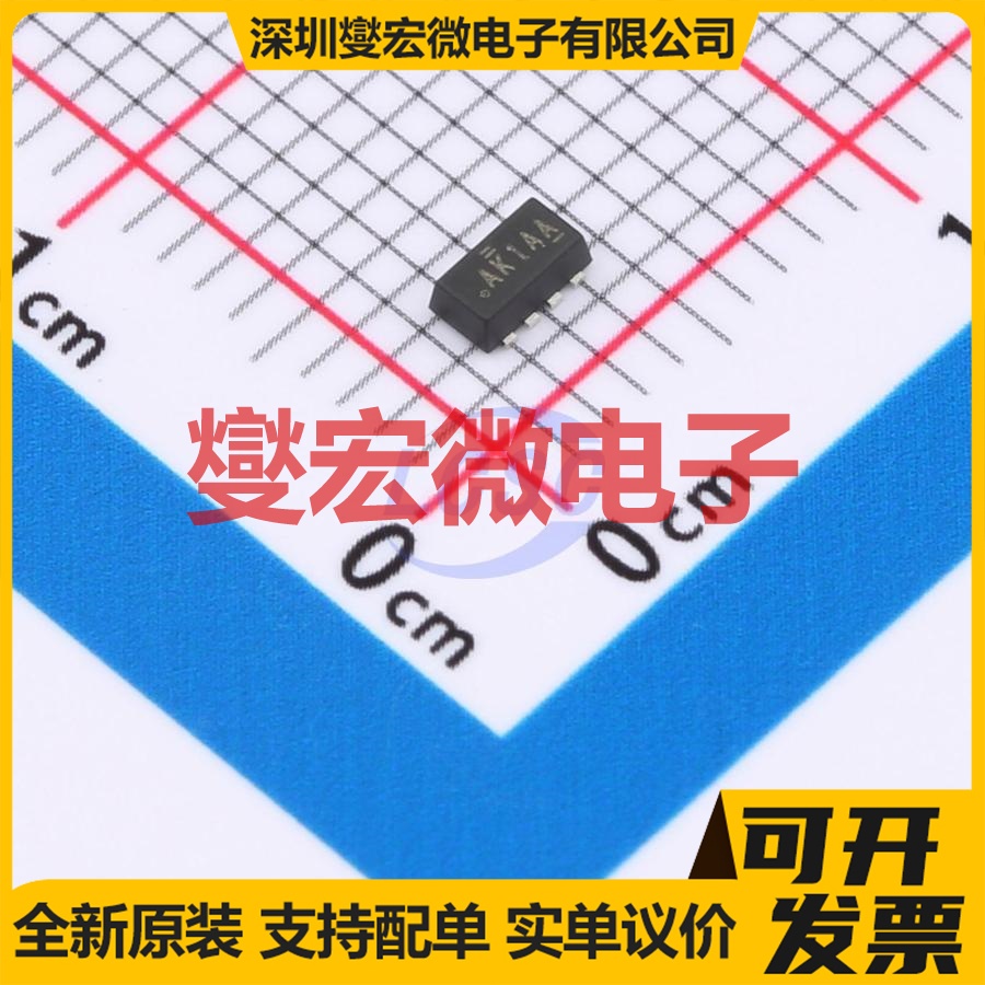 SI5468DC-T1-GE3 ChipFET-8 N 30V 6A 场效应管