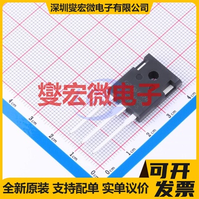 CRSQ024N08N TO-247 80V 180A 场效应管