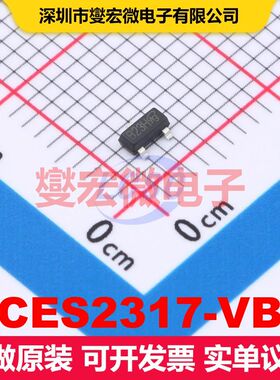 CES2317-VB SOT-23(TO-236) 场效应管 晶体管 分立器件