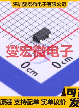 FDN338P-NL-VB SOT-23 P 20V 3.5A 场效应管