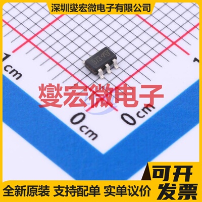 NTGS4141NT1G-VB TSOP-6 N 30V 5.5A 场效应管