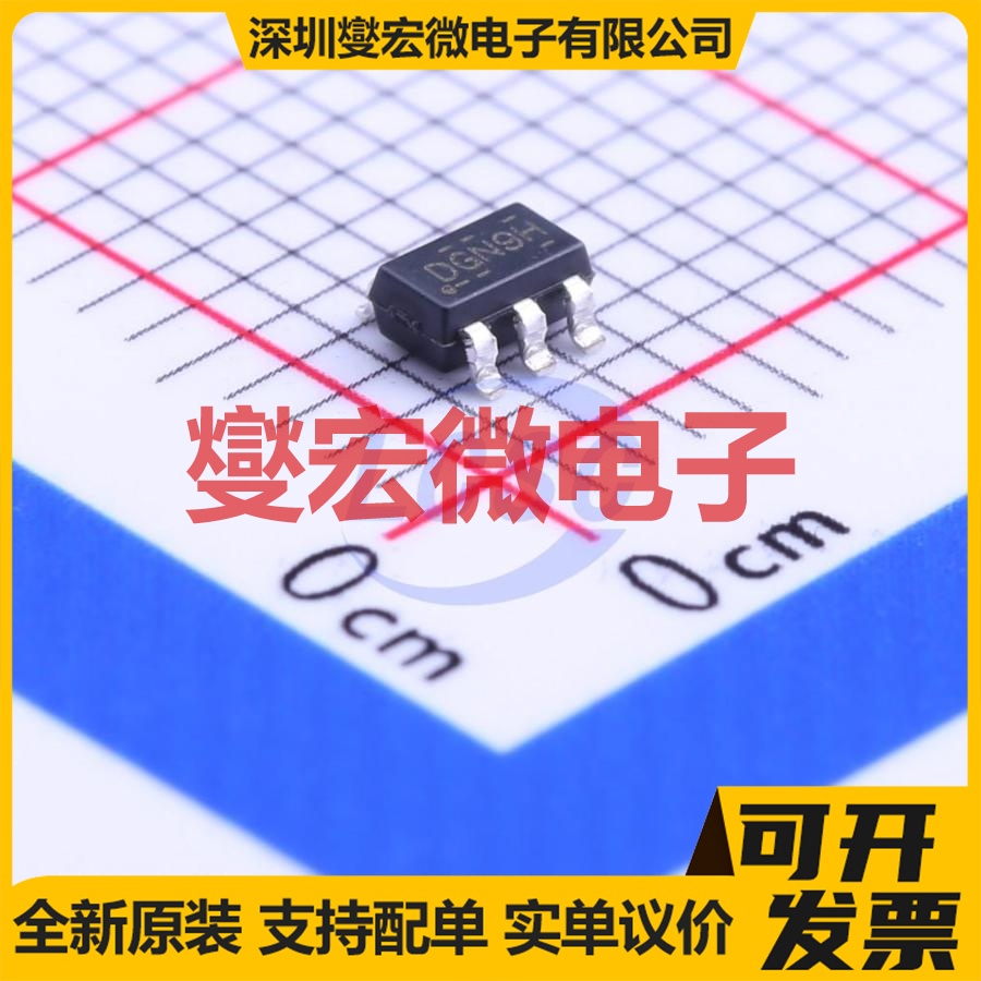 IRLMS5703TRPBF SOT-23-6 P 30V 2.4A 场效应管