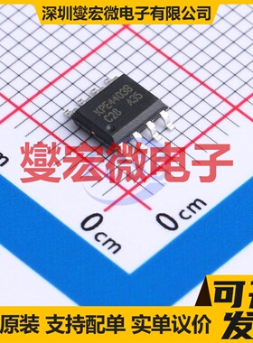 KPE4403B SOP-8 P 30V 5A 场效应管