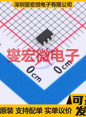 DMP2066LDM-7-VB TSOP-6 30V 4.8A 场效应管