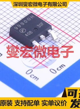 AP9990GH-HF TO-252-2(DPAK) N 60V 100A 场效应管