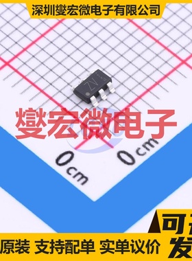 RQ6L020SPTCR SOT-23-6 场效应管