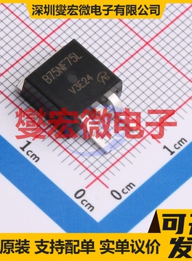 STB75NF75LT4-VB TO-263 N 80V 120A 场效应管